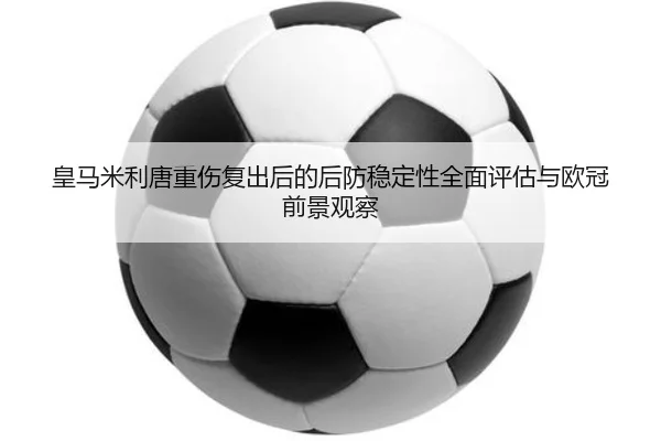 img_1781209296340_2625_1_628.jpg